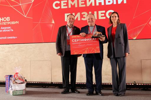 Самарская область - в финале национальной премии «