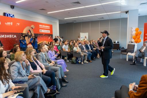 Для предпринимателей стартовала регистрация на фор