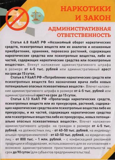 5Uocs2seHAg