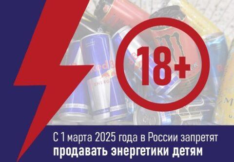 ИНФОРМАЦИОННОЕ СООБЩЕНИЕ