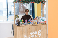 Праздник к нам приходит Самозанятые Самарской области представят свою продукцию на предновогодней ярмарке