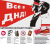днд