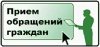 ОБЪЯВЛЕНИЕ!!!