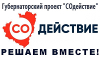ОБЪЯВЛЕНИЕ